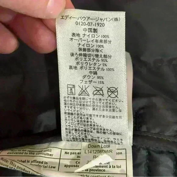 Eddie Bauer StormDown 700 Jacket Black Nano Puffer Coat Lightweight L - Picture 14 of 16